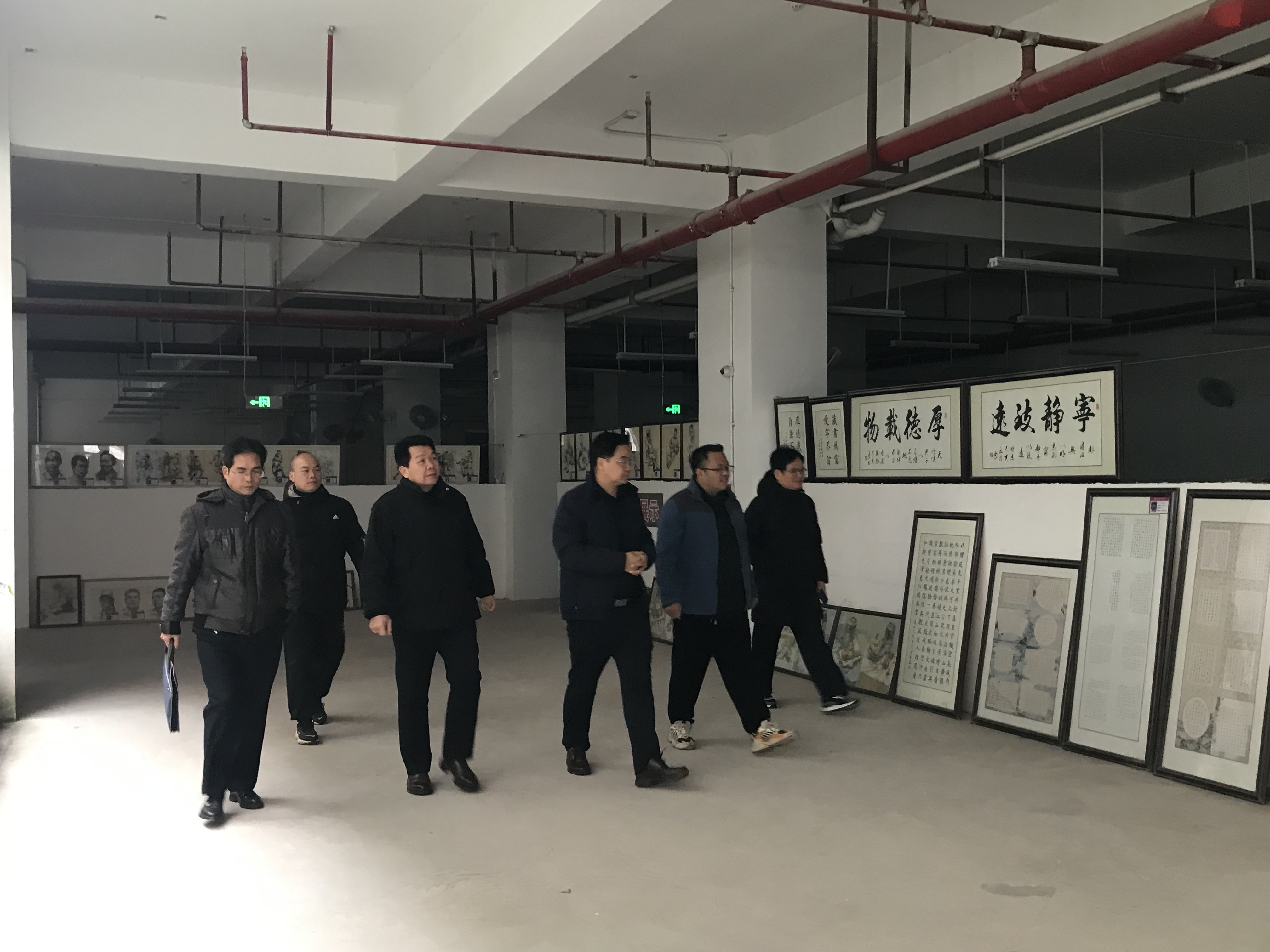 教育局成就办领导莅临我校指导工作 丨 乐动登录（中国）科技公司